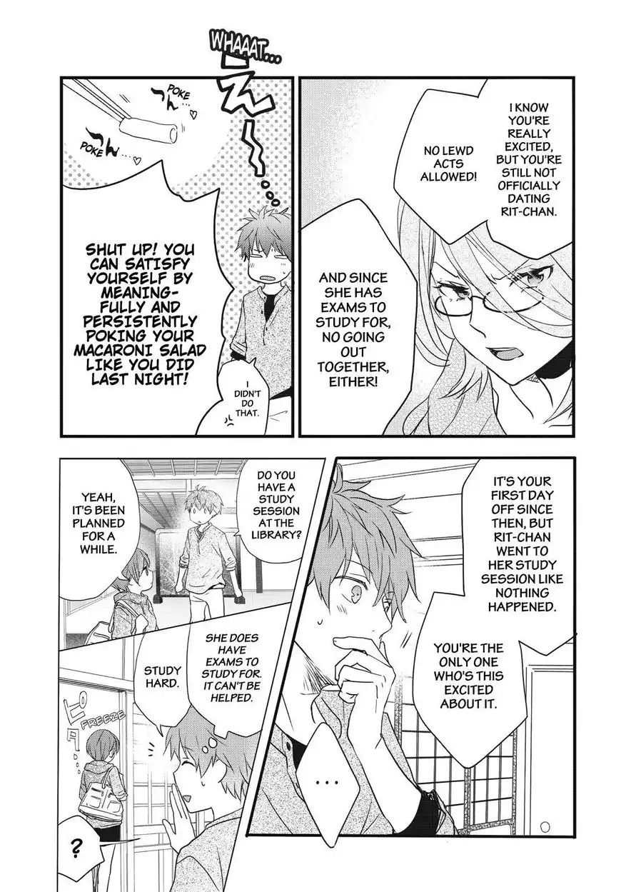 Bokura wa Minna Kawaisou Chapter 79 5